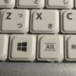 Windowsを快適に タスクバー