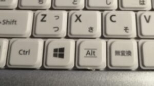 Windowsの便利なショートカット